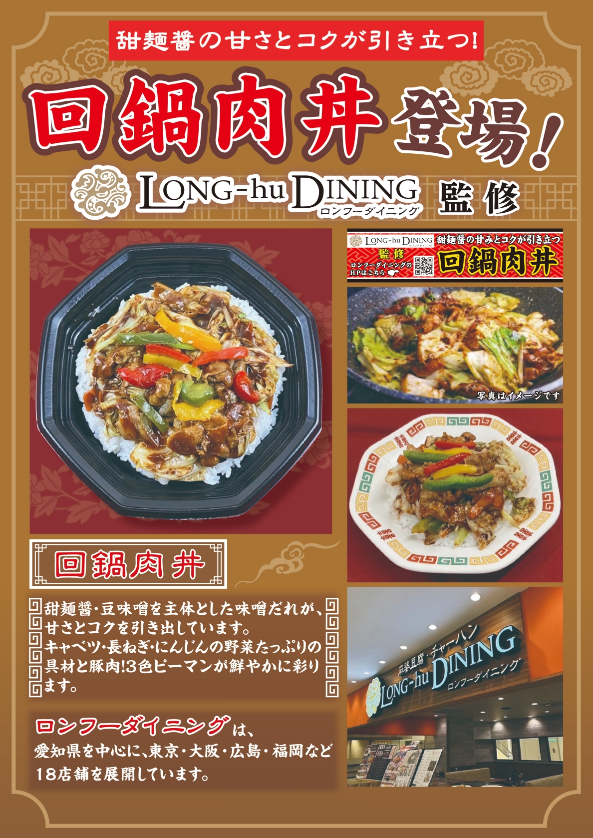 スクリーンショット_9-9-2025_114039_.jpeg